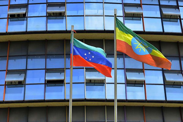 Protesters take to streets to declare new Ethiopian region